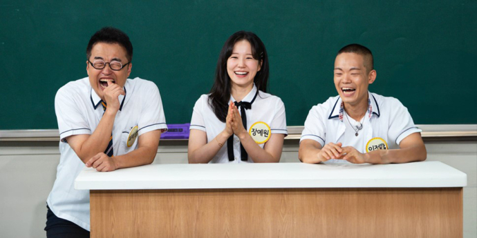 ‘아는형님’ 최태성, 8·15 광복절 특별 강의