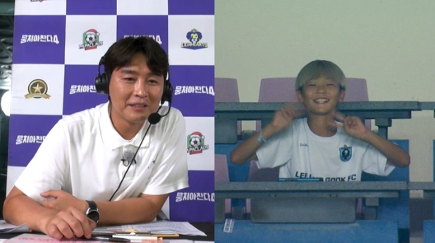 ‘뭉쳐야찬다4’ 시안이 깜짝 방문