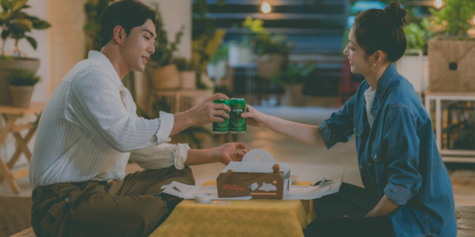 ‘여행을 대신해’ 공승연♥강동호, 치맥 데이트