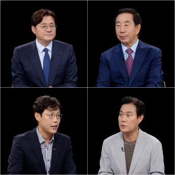 ‘강적들’ 첫 특별사면 파장