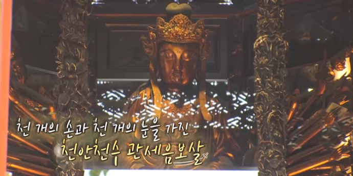 ‘김지민♥’ 김준호 “건강한 2세, 그리고…” (독박투어4)
