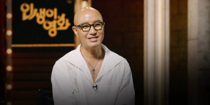 ‘인생이 영화’ 홍석천, 영화 제작 포부