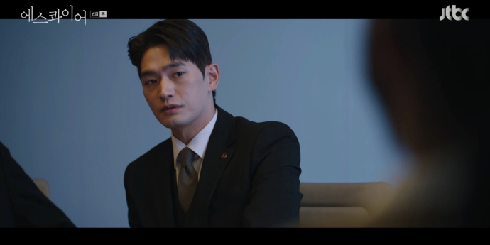 ‘에스콰이어’ 강상준, 변호사→전 남자친구 변신