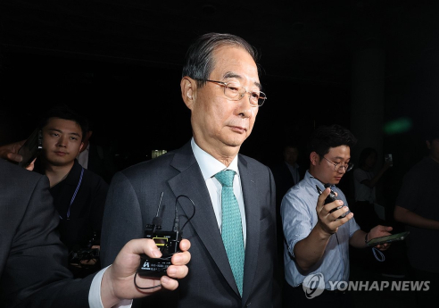 [속보] 내란 특검, 한덕수 前 총리 내일 오전 9시 30분 소환