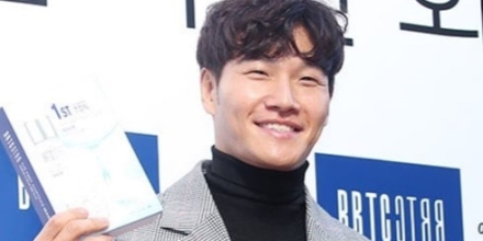김종국, 깜짝 결혼 발표… “저 장가갑니다”