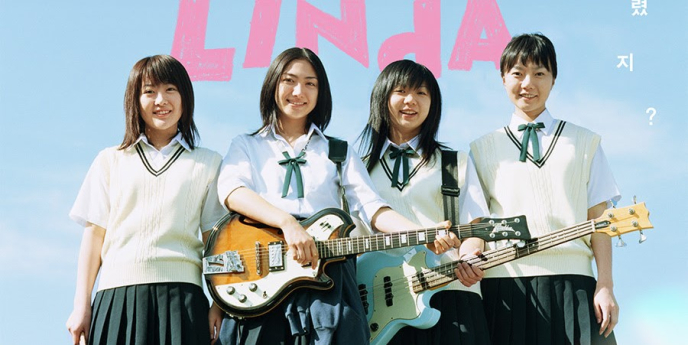 日 레전드 청춘 영화 ‘린다 린다 린다’, 9월 국내 재개봉
