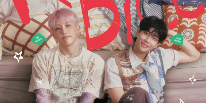 아스트로 주니지니, 9월 팬파티 개최
