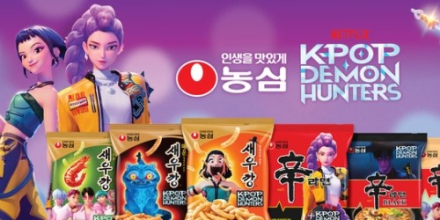 농심X넷플릭스, ‘케데헌’ 라면 출시한다 