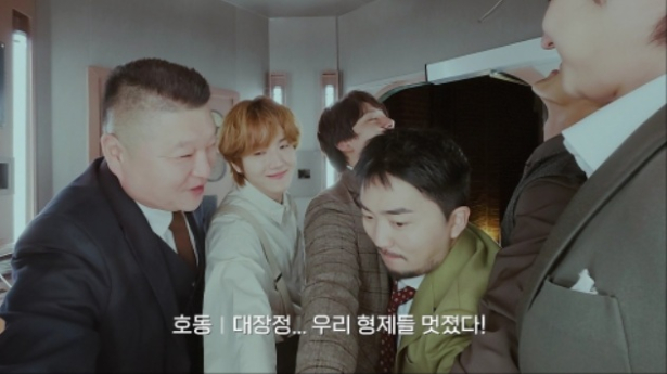 ‘대탈출’ 강호동 MVP 결말