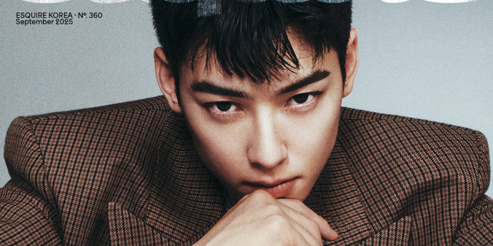 은혜로운 차은우 [화보]