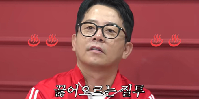 김준호, ♥김지민-다니엘 헤니 질투 폭발! (준호지민)