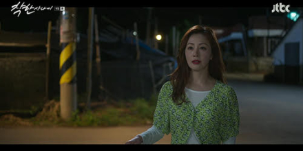 ‘착한 사나이’ 오나라, 빚쟁이→새 출발 시작