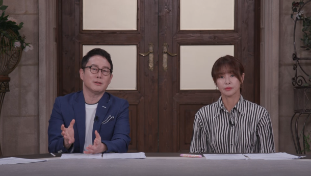 예지원 “연골 지키는 게 건강 100세 비결” (이토록 위대한 몸)