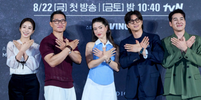 ‘버터플라이’ 오늘 첫 방송