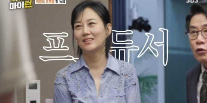 ‘마이턴’ 박지현 노래에 장윤정 감탄