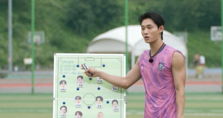 ‘뭉쳐야찬다4’ 천주안 스파이 활약