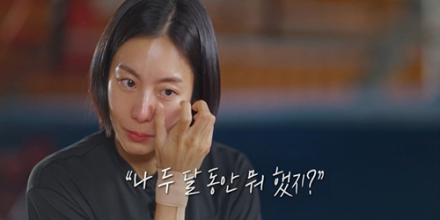 ‘무쇠소녀단2’ 유이, 성과 보이지 않는 복싱에 눈물