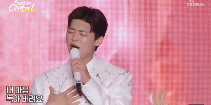 박지현, ‘슈퍼콘서트’서 심쿵 유발