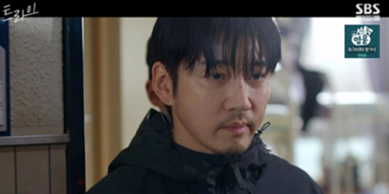 ‘트라이’ 윤계상, 투병 공개…시청률 7.4%