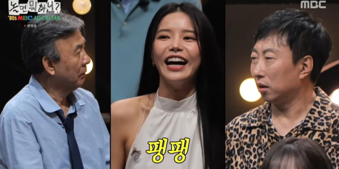 ‘놀면 뭐하니’ 서울가요제, 역대급 라인업