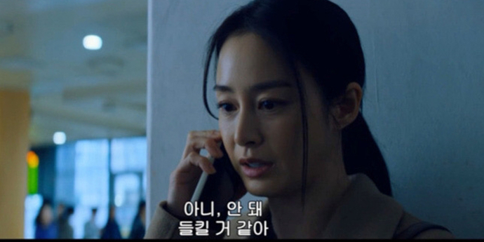 김태희, ‘버터플라이’로 할리우드 첫발