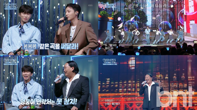 기사 이미지