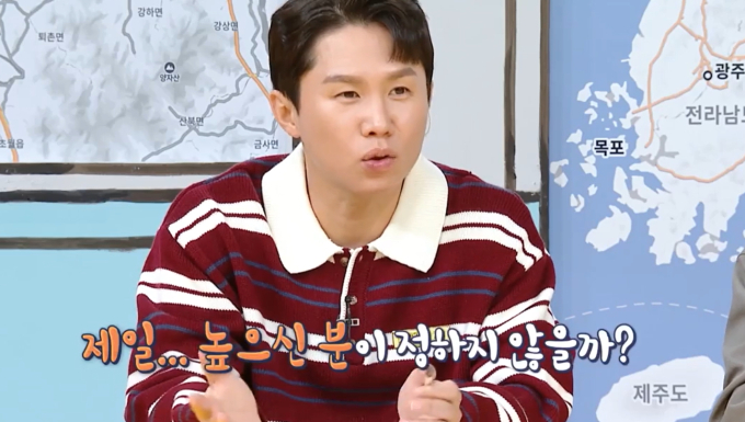 기사 이미지