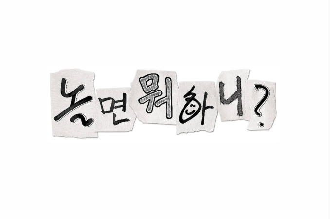 기사 이미지