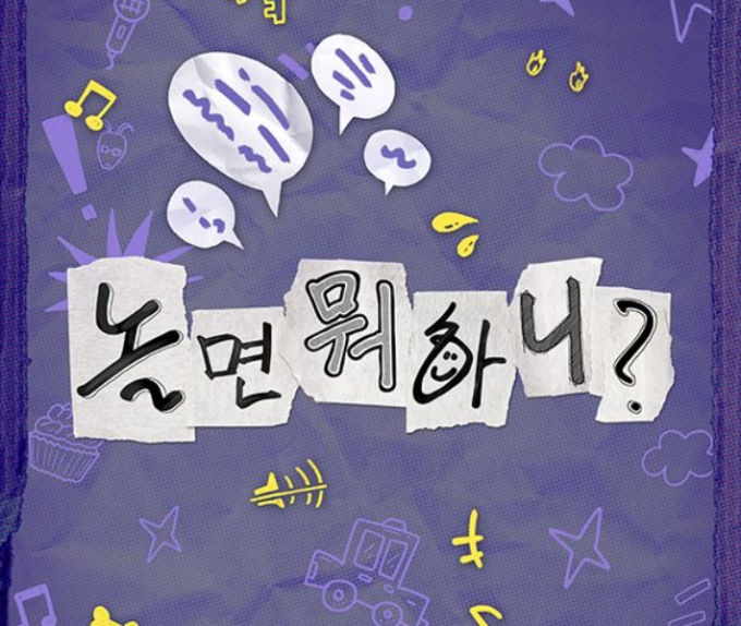 기사 이미지