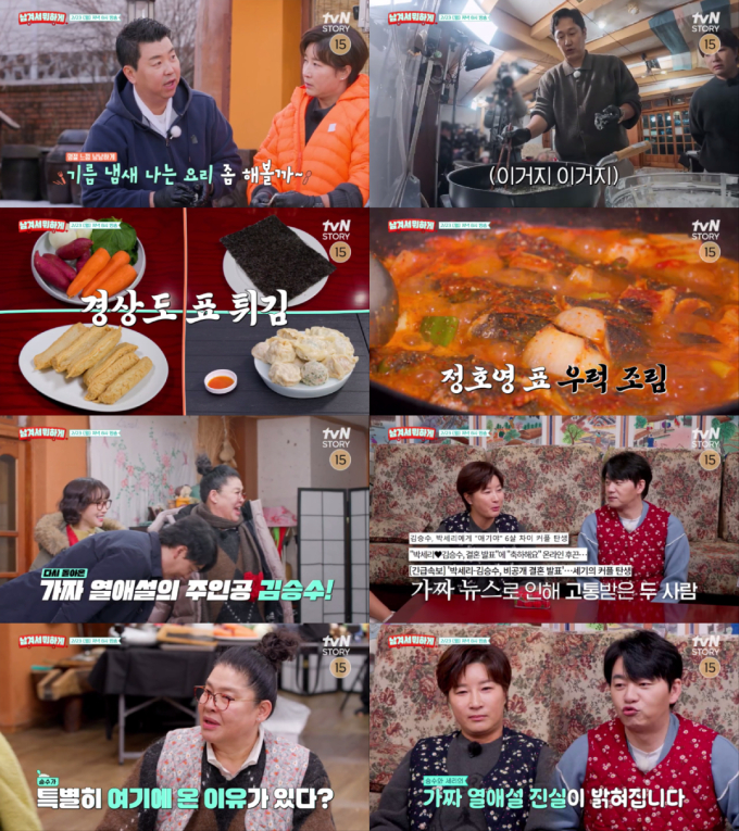 기사 이미지