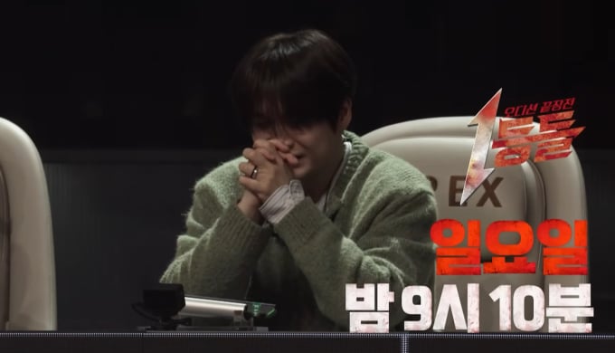 기사 이미지