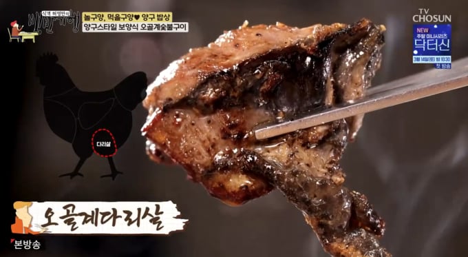 기사 이미지