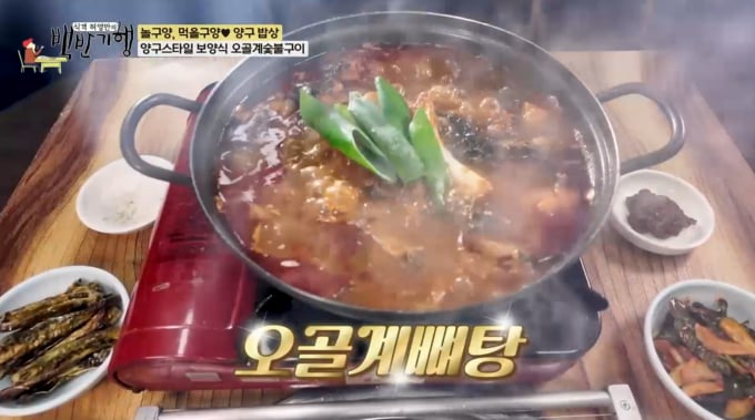 기사 이미지