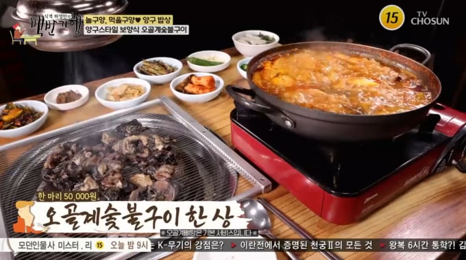 기사 이미지