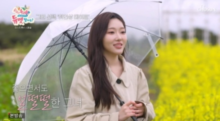 ‘우리 듀엣할까요’ 첫방 최고 4.9%