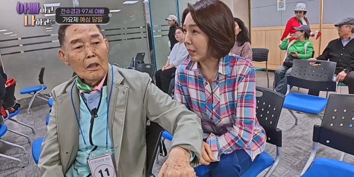 ‘아빠하고 나하고3’ 전수경父, 전국 가요제 출전