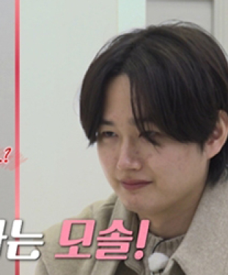 ‘돌싱N모솔’ 모솔남들 아찔한 직진