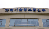 AI 인재 양성한다…'AI 네이티브' 과정 교육생 모집