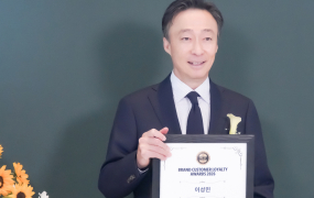 이성민, ‘브랜드 고객충성도 대상’ 신스틸러 부문 수상