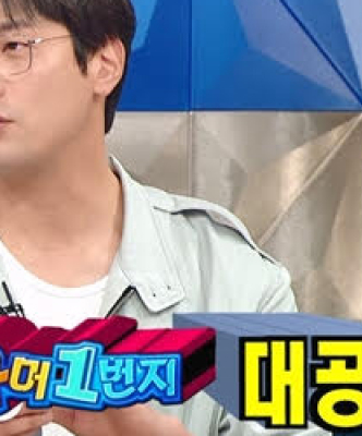 ‘라디오스타’ 최다니엘, 아저씨 난센스 개그 대방출 (라스)