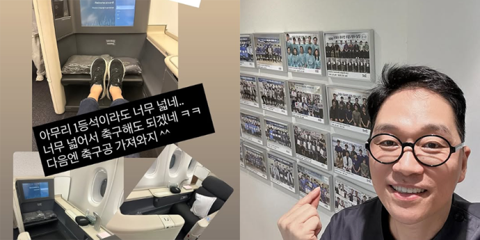 김영삼, 1등석 불만 해명…“농담이었다”