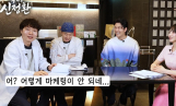 예능 유튜브 ‘닥터 신정환’, 첫 게스트 ‘배우 재희’ 등장 “거침없는 입담과 웃픈 매력 폭발 기대”