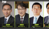 ‘논쟁’ 부동산 시장, 연착륙할까?