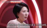 ‘이호선 상담소’ 국민 상담소로 화제성 입증