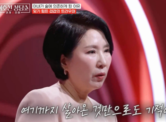 ‘이호선 상담소’ 국민 상담소로 화제성 입증