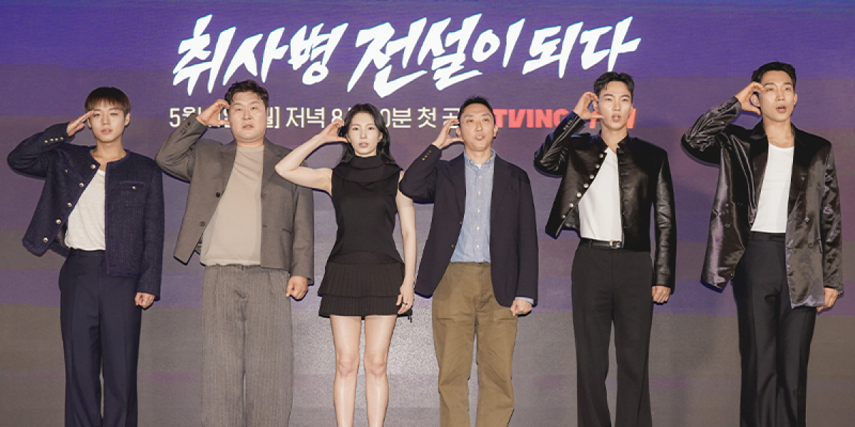 ‘전설’이 될 그들, ‘취사병 전설이 되다’ 흥행을 명 받았습니다! 