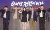 ‘전설’이 될 그들, ‘취사병 전설이 되다’ 흥행을 명 받았습니다! 