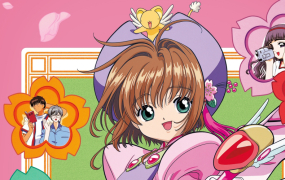 ‘카드캡터 체리 극장판’ CLAMP 원작x매드하우스 ‘황금 조합’ 개봉