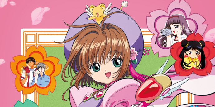 ‘카드캡터 체리 극장판’ CLAMP 원작x매드하우스 ‘황금 조합’ 개봉