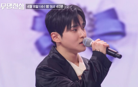 '무명전설' 투표 결과, 탑7 순위 1위 성리 2위 장한별